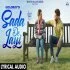 Sada De Layi - Goldboy Poster